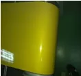 FPC排线覆盖膜