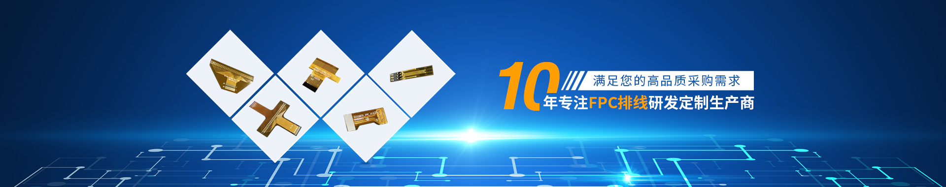 智天诺产品中心 智天诺产品中心
