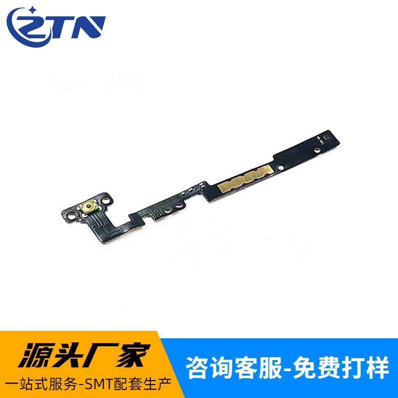 FPC激光加工技术具有那些优势? 【智天诺FPC】为您解析