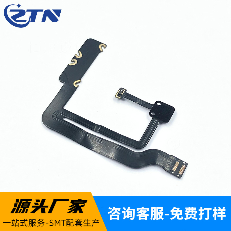 微电子打印机快速制备FPC电路!【智天诺FPC】为您解析