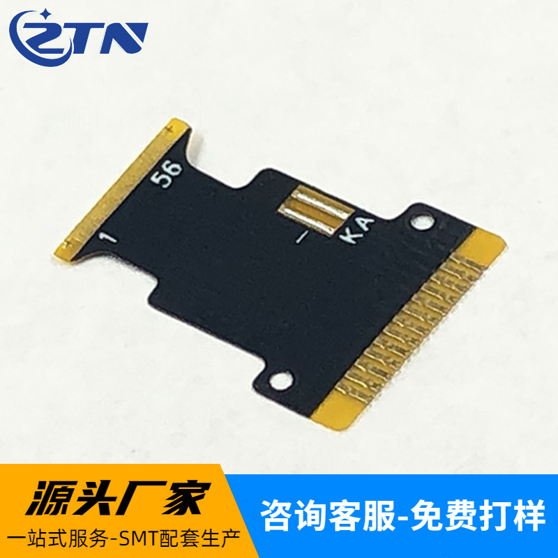 5G手机FPC天线技术及工艺详谈【智天诺FPC】为您解析