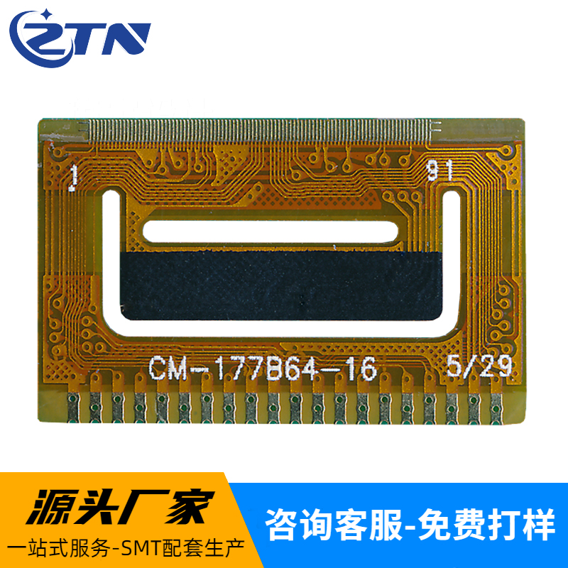 177B64反面+LOGO
