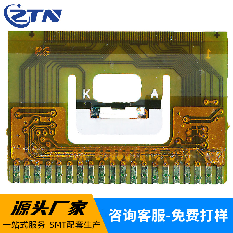 1D8039-89线反面+LOGO