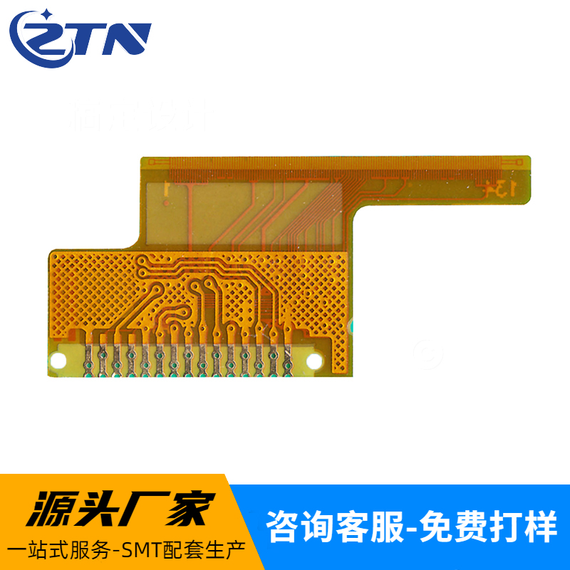 QTB2D4178-V0反面+LOGO