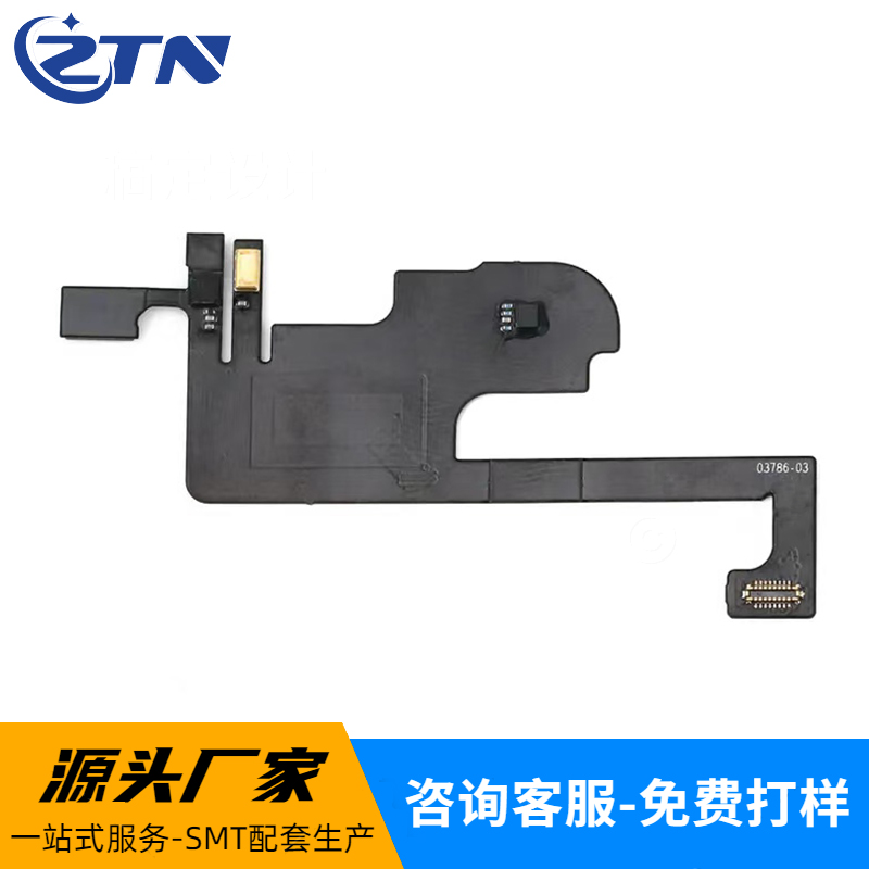 ip14反面+logo