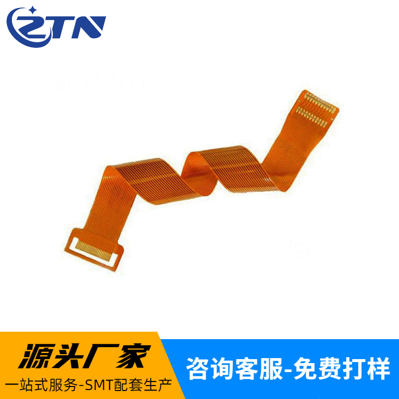 FPC排线打样为什么要收取FPC打样费用?【智天诺FPC】为您解析