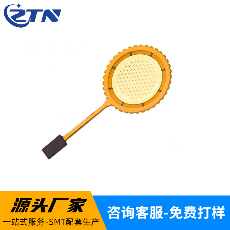 FPC柔性线路板该怎样选用保护膜?【智天诺FPC】为您解析